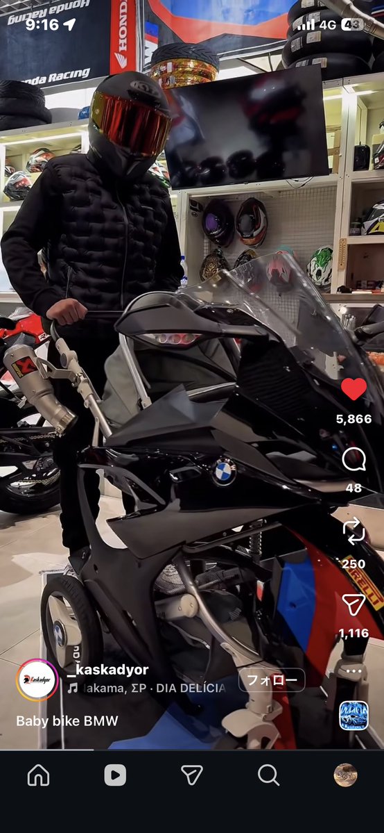 ニキ@専門学生 tweet media