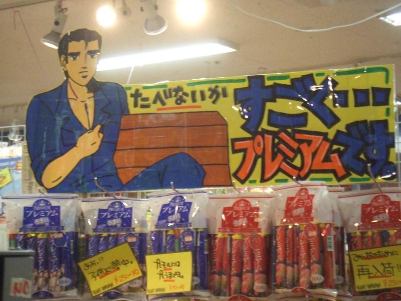 キザカ シンジ （KIZASHIN） tweet media