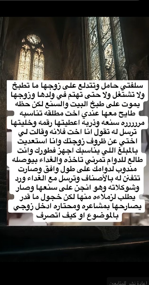 مـْـْْـْيمـْـْْـْا🍂 tweet media