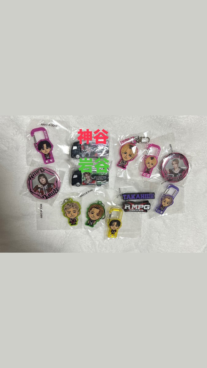 あみ@MTR tweet media