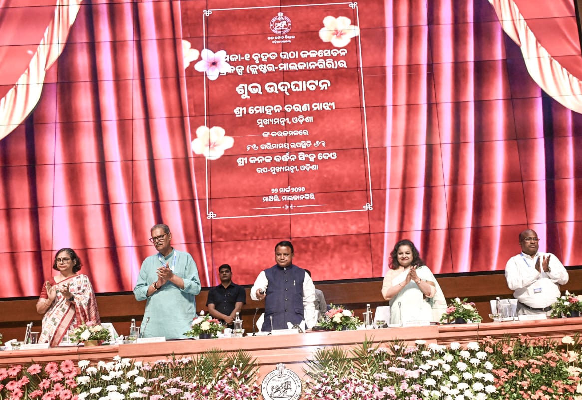 CMO Odisha tweet media