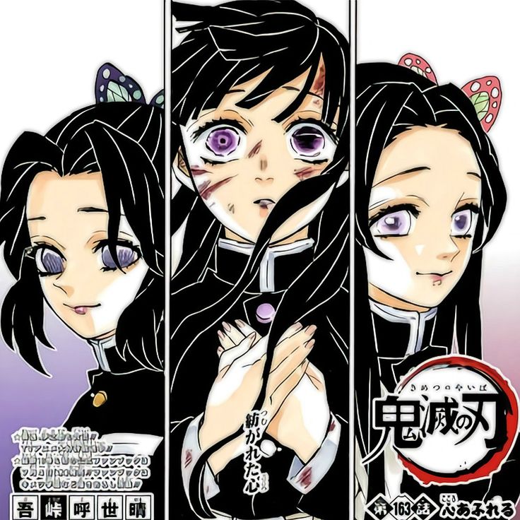 𝐖𝐲𝐭𝐡 𝐑𝐚𝐛𝐛𝐢𝐭 🪵 เปิดช่องทางออนไลน์ tweet media