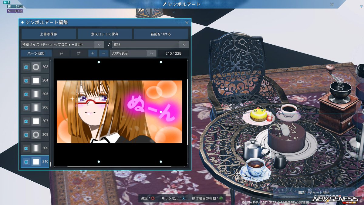 帚木【ははきぎ】 tweet media