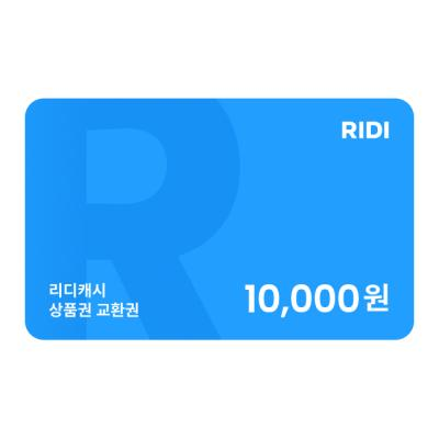 (수요조사 중)문대청려 배포전 tweet media