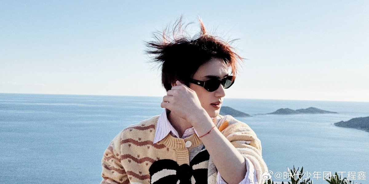 DCX Official Overseas Station【丁程鑫海外官方首站】 tweet media