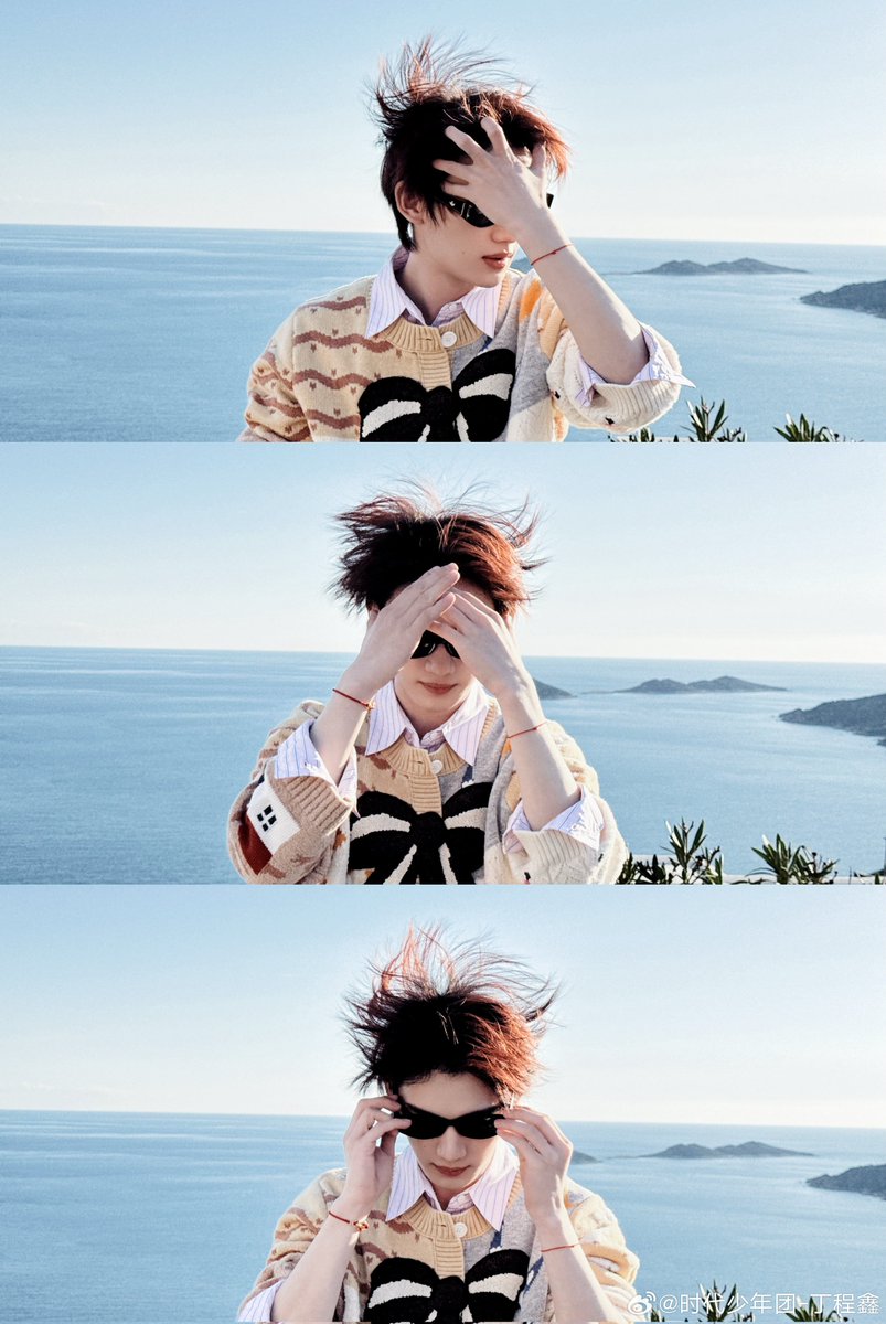 DCX Official Overseas Station【丁程鑫海外官方首站】 tweet media