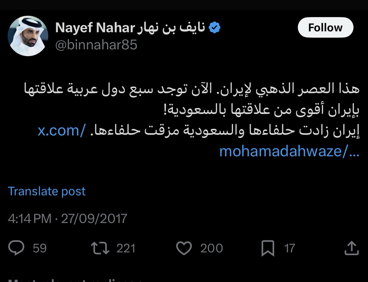 زهرانكو tweet media