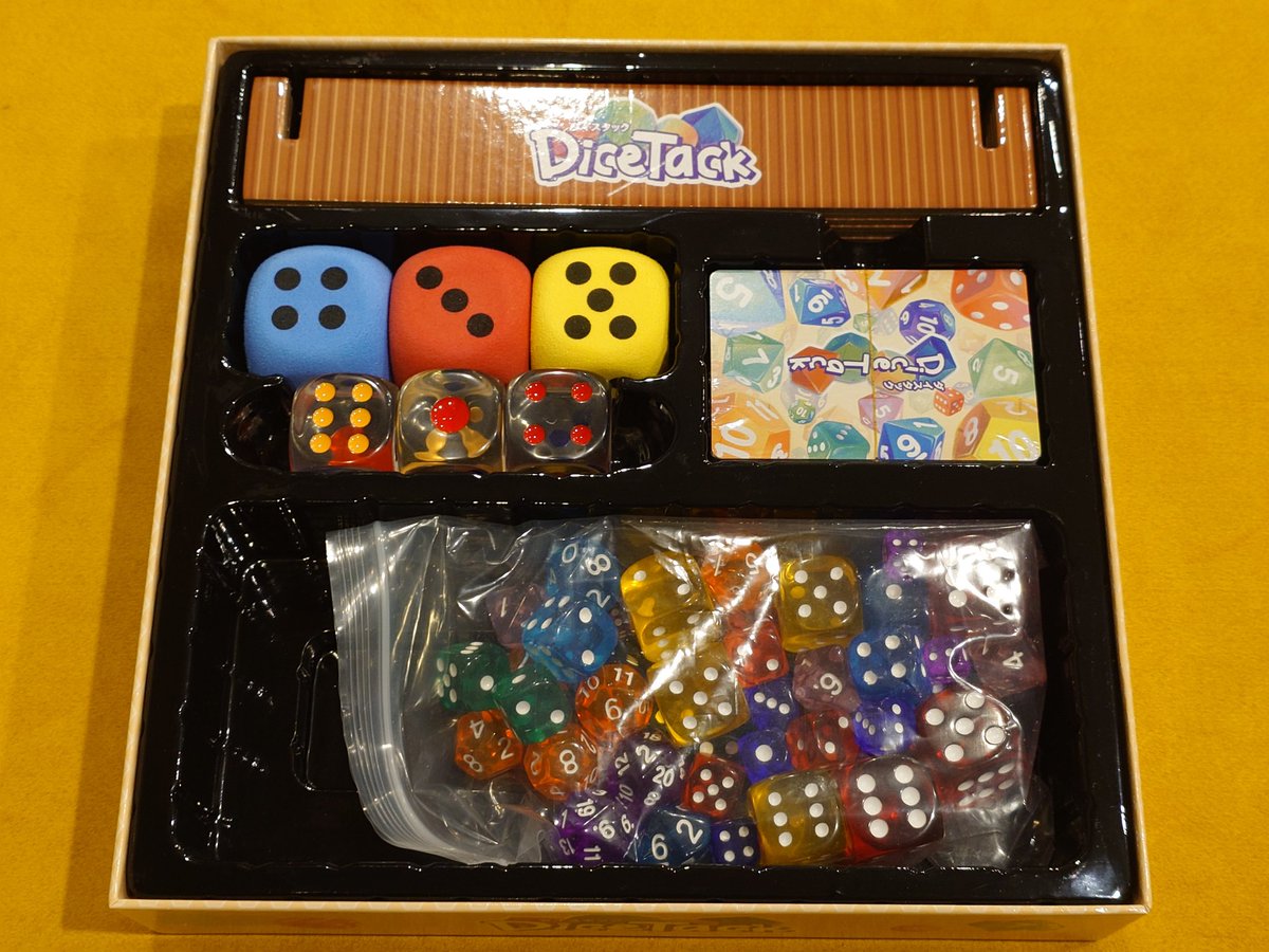 たかじん tweet media