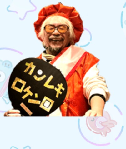 ✒️ライター鈴木淳史✒️ tweet media