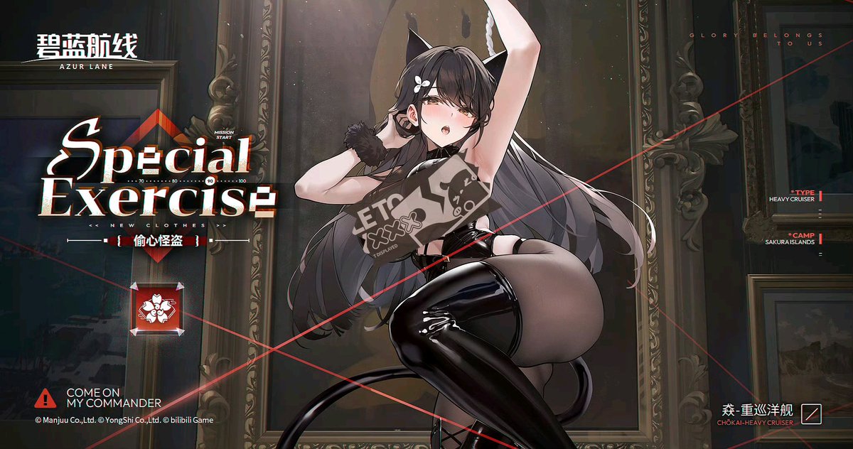 らっと@アズレン tweet media