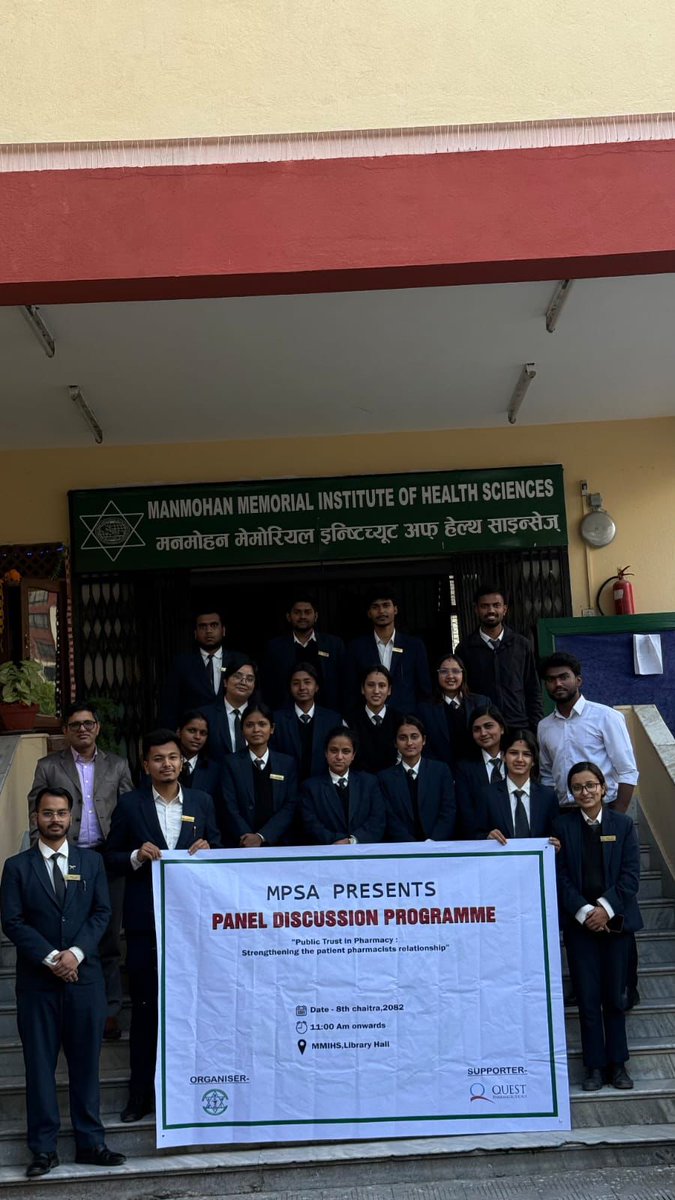 Manmohan Memorial Institute of Health Sciences tweet media