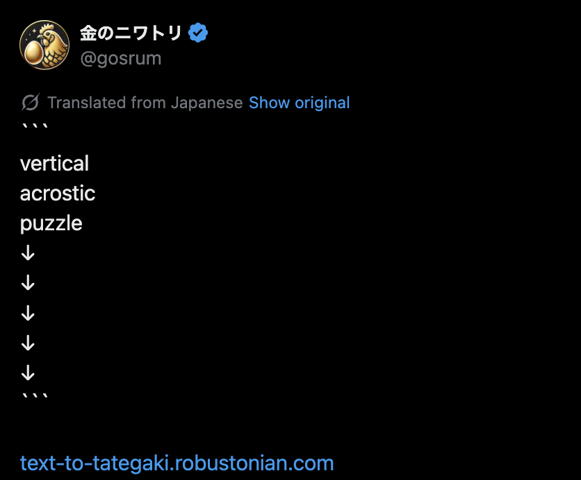 生ビール tweet media