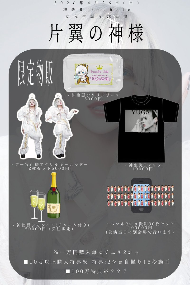 シェルミィ ナレーター@犬飼 tweet media