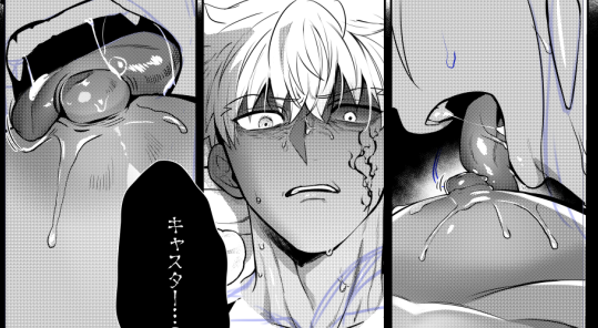 LEM30BE's tweet photo. とりあえず今日おいしそうな乳首描いたから報告だけしておくッッ!!!!!!!!!!!!!!! https://t.co/NJGMChcI8T