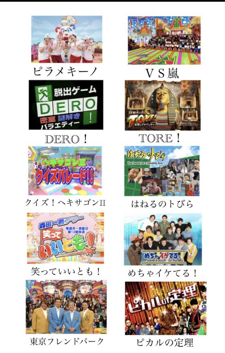 話題の面白ツイ図鑑 tweet media