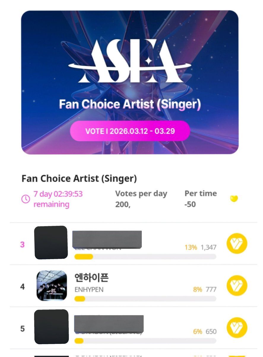 EN_SQUAD (slow) tweet media