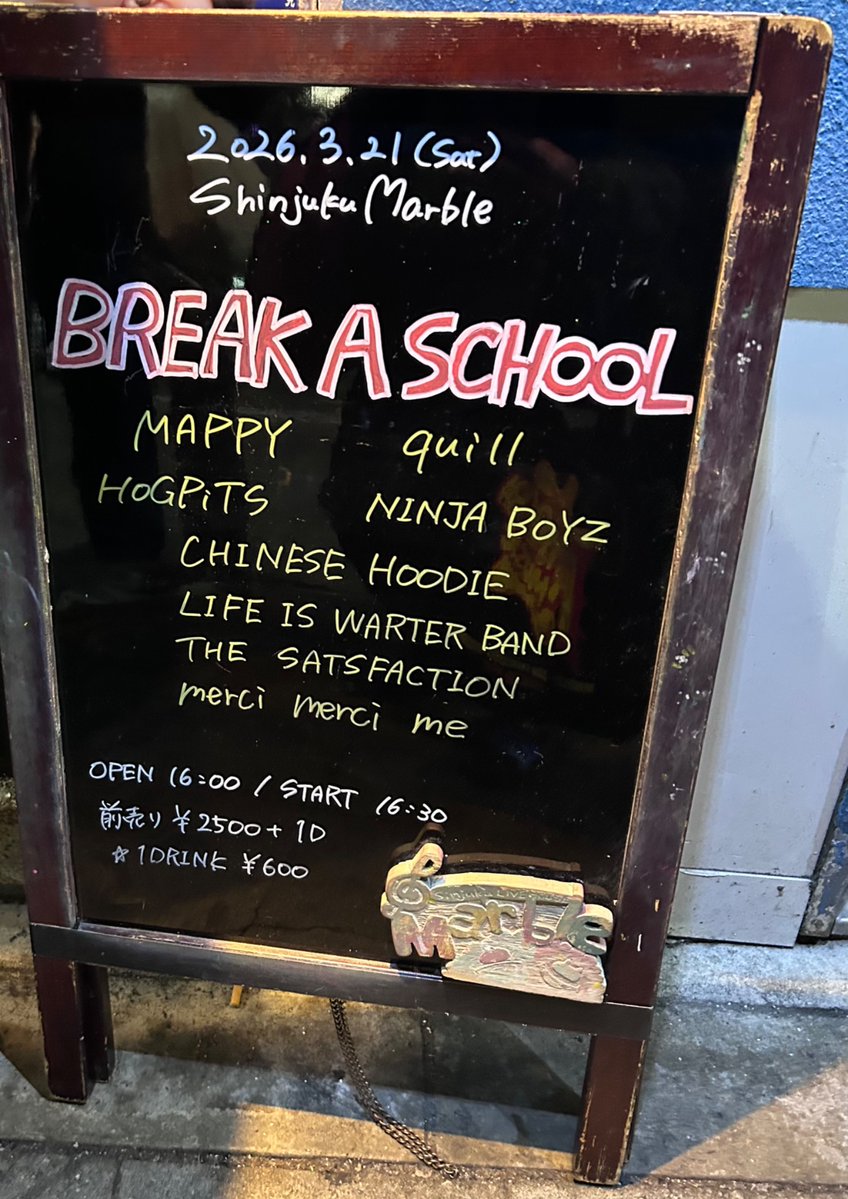 疲労治療多労 tweet media