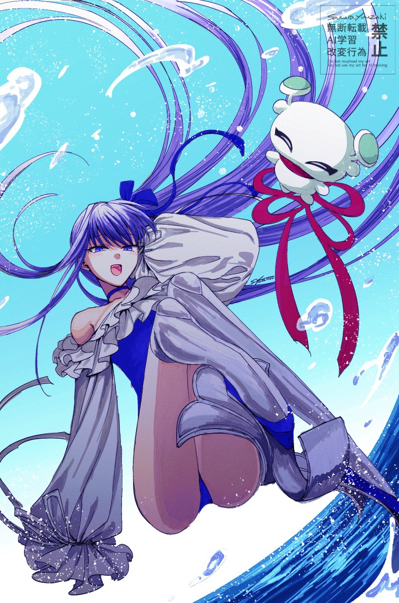 結月さくら＠単行本1～3巻配信中 tweet media