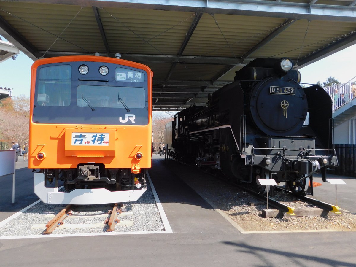 Hero-Roto tweet media