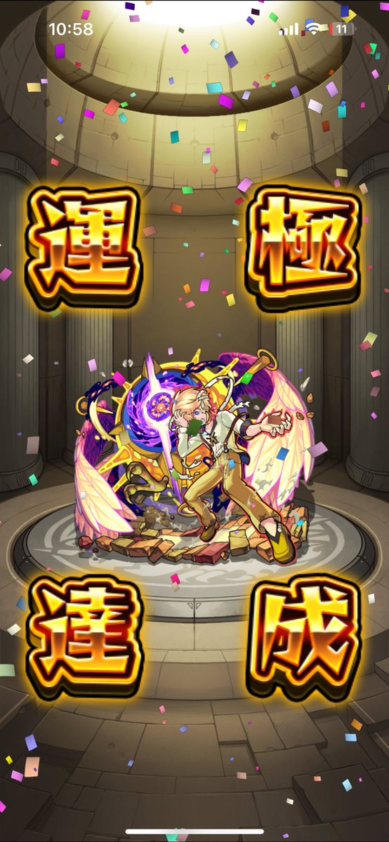 ColdSky(CS, しーえす) tweet media