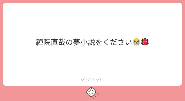 ピエ郎🤡Vtuber tweet media