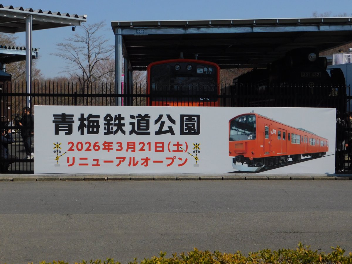 Hero-Roto tweet media