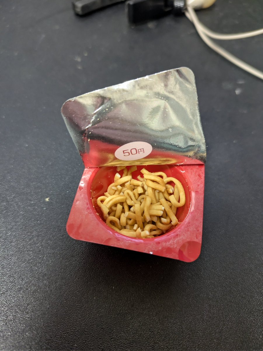 あじじ tweet media