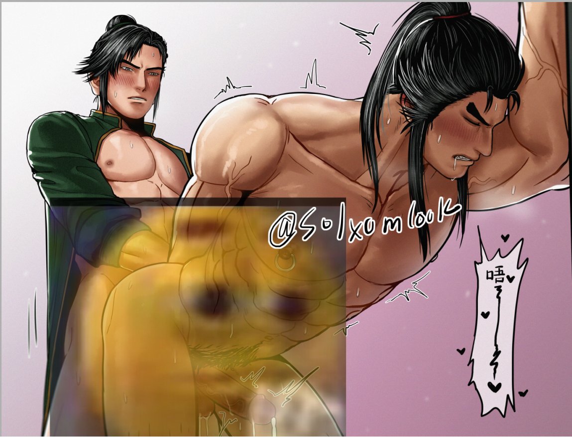 Sol-Xomlook tweet media