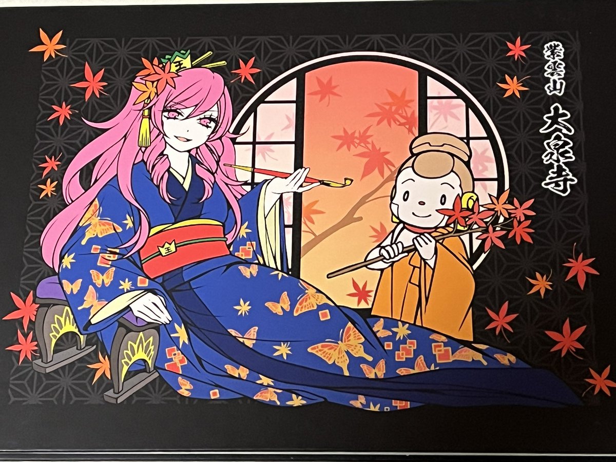のてたん@不定期投稿 tweet media