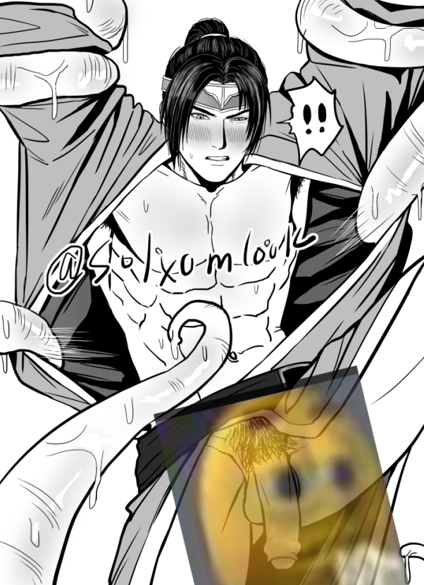 Sol-Xomlook tweet media