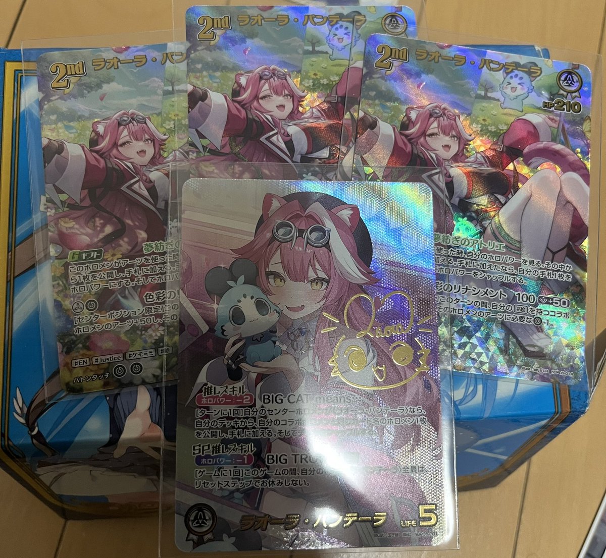 もみじ tweet media