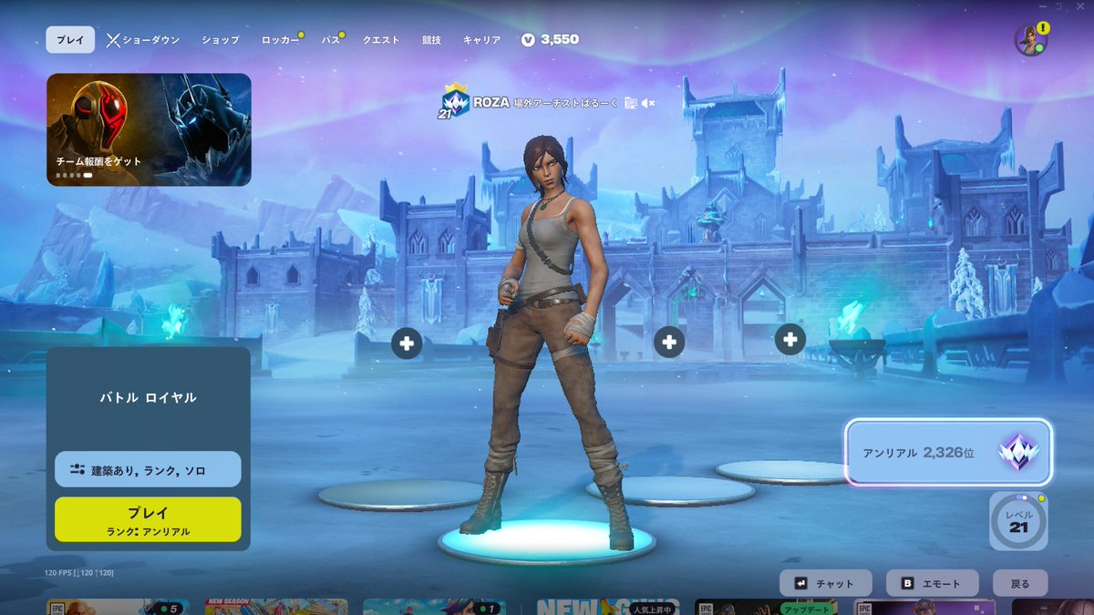 ROZA ばるーく tweet media