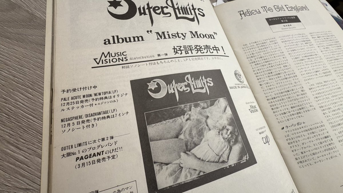 🐈⬛ProgRockAddict tweet media