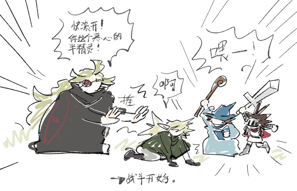 记得饮水 tweet media