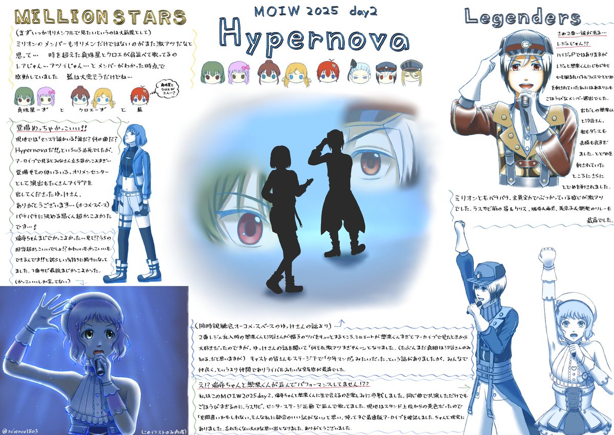 シーザーサラダ tweet media