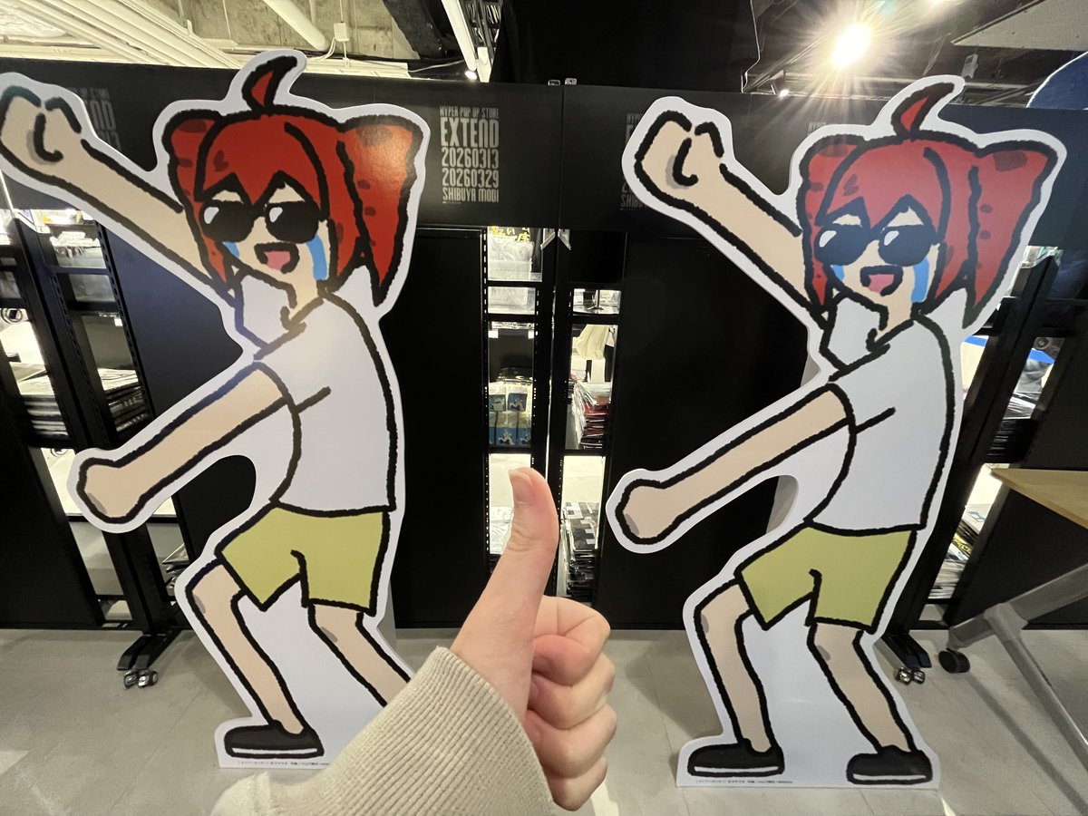 かかおまん tweet media