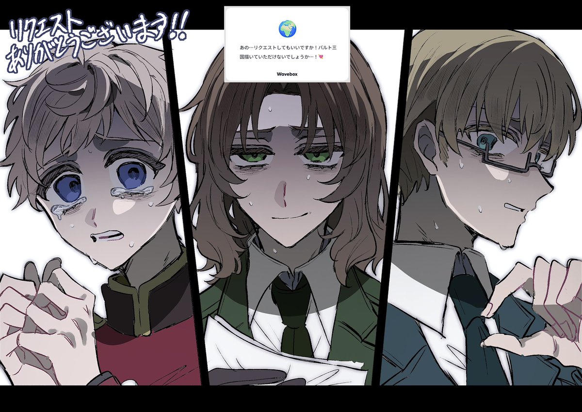 のりの tweet media