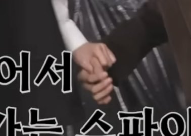 키ㅣ키ㅣ tweet media