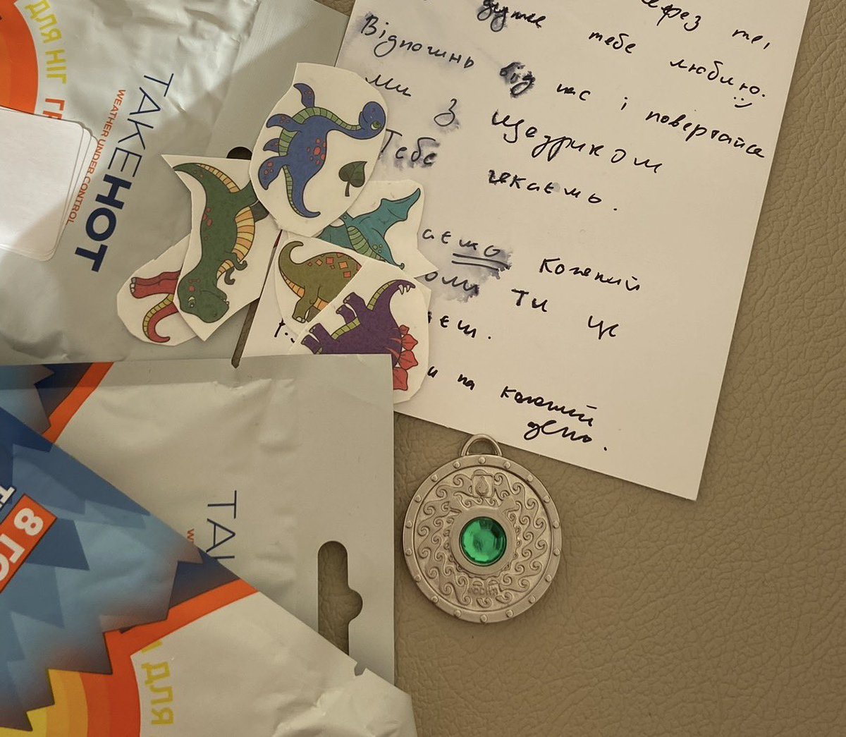 Бречаник tweet media