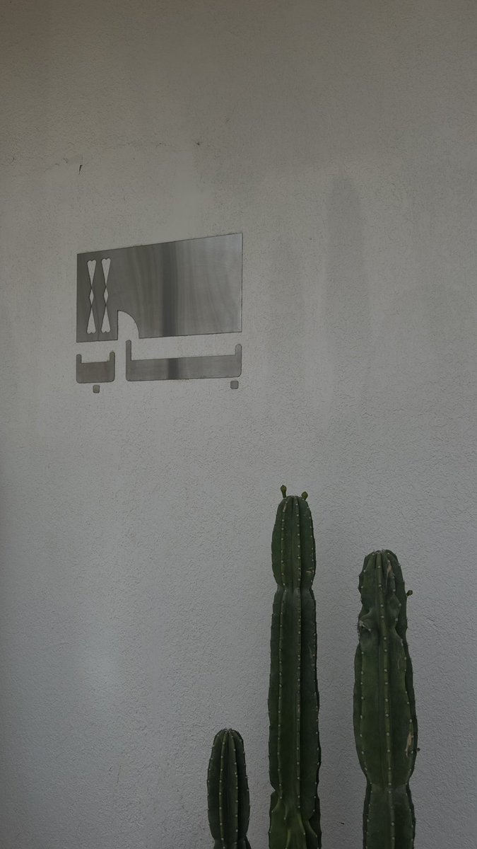 ‏﮼حب 💙.. tweet media