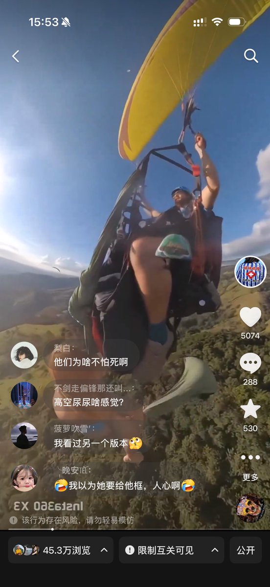 UNICORN⚡️🦄 tweet media