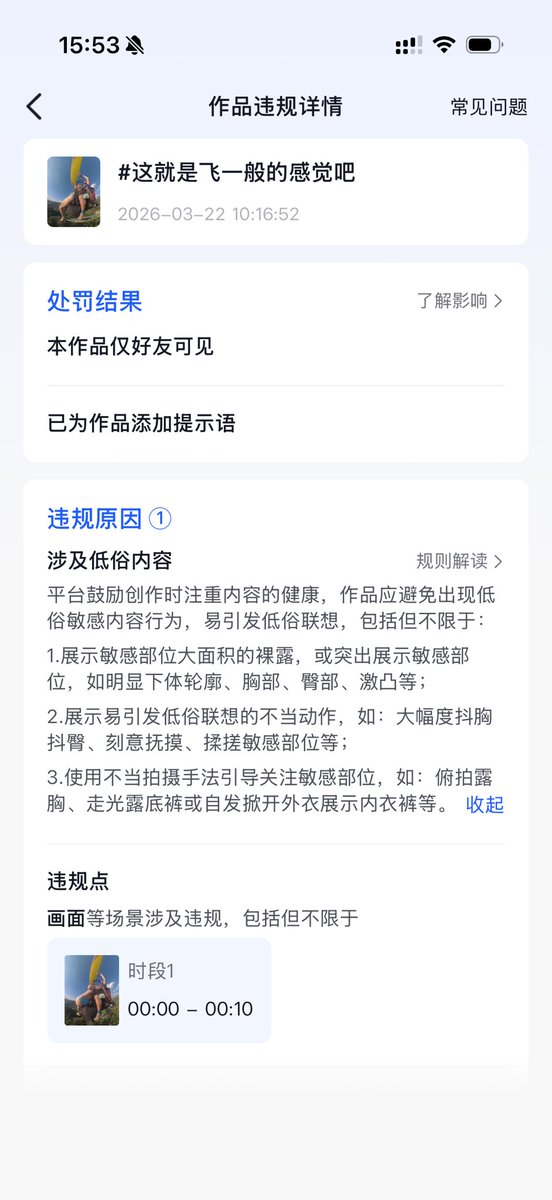 UNICORN⚡️🦄 tweet media