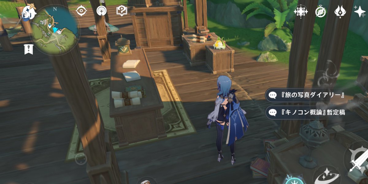 あいら/苺だいふく tweet media