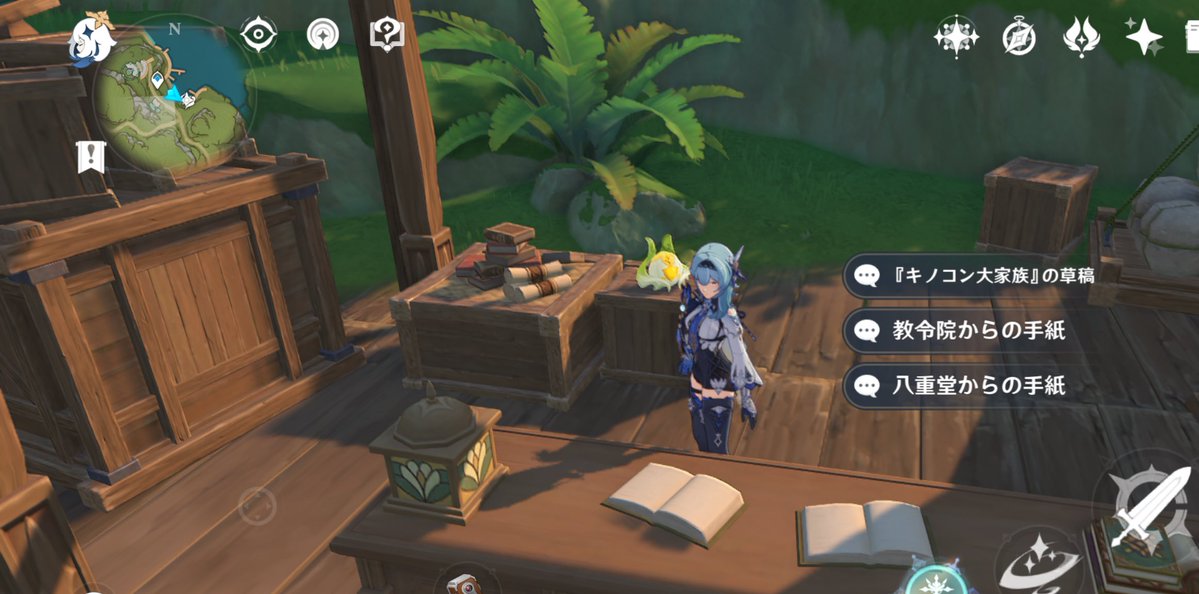 あいら/苺だいふく tweet media