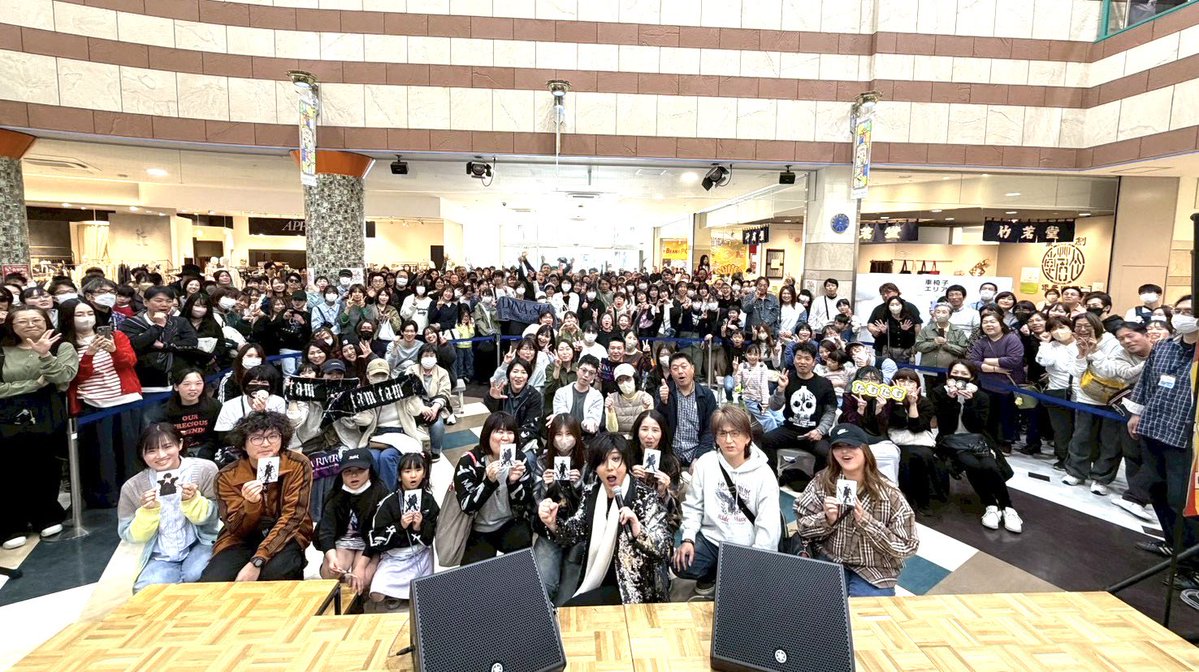 たむたむ 9.8新宿ReNY tweet media