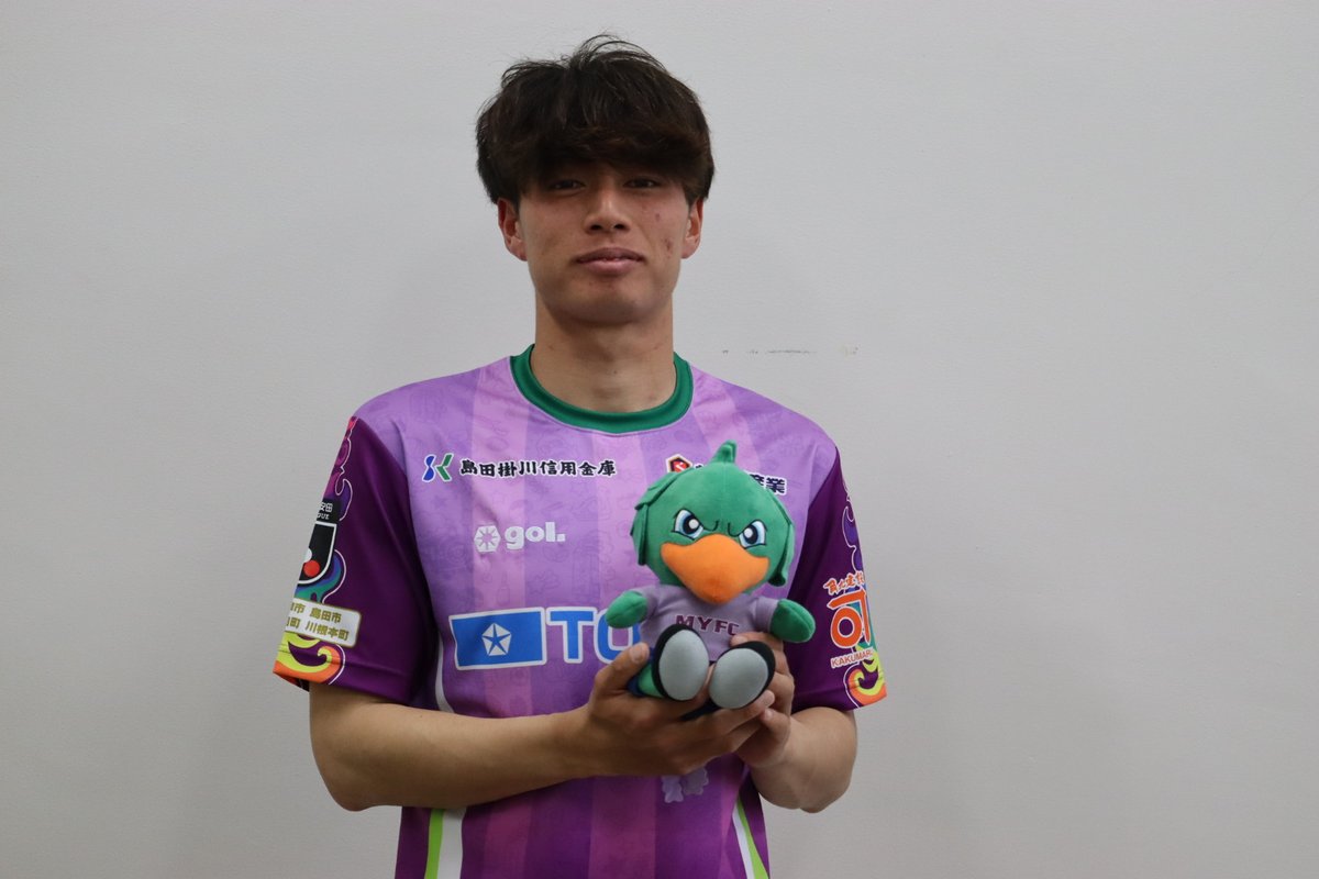 🟣 𝑾𝑬𝑳𝑪𝑶𝑴𝑬 🟣 #渡邉幸汰 選手( #駒澤大学 ) が2027年より加入
