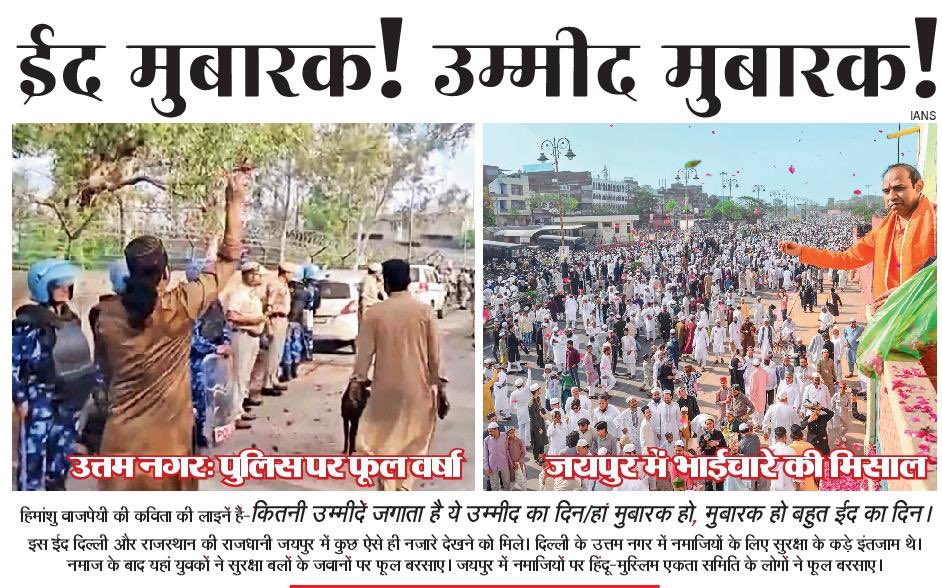 Dr.Medusa tweet media