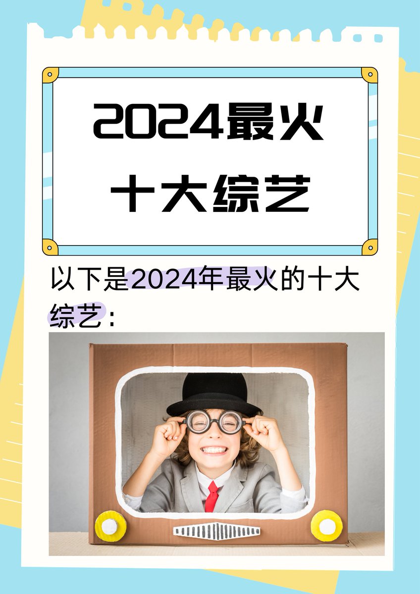 rafael encina tweet media