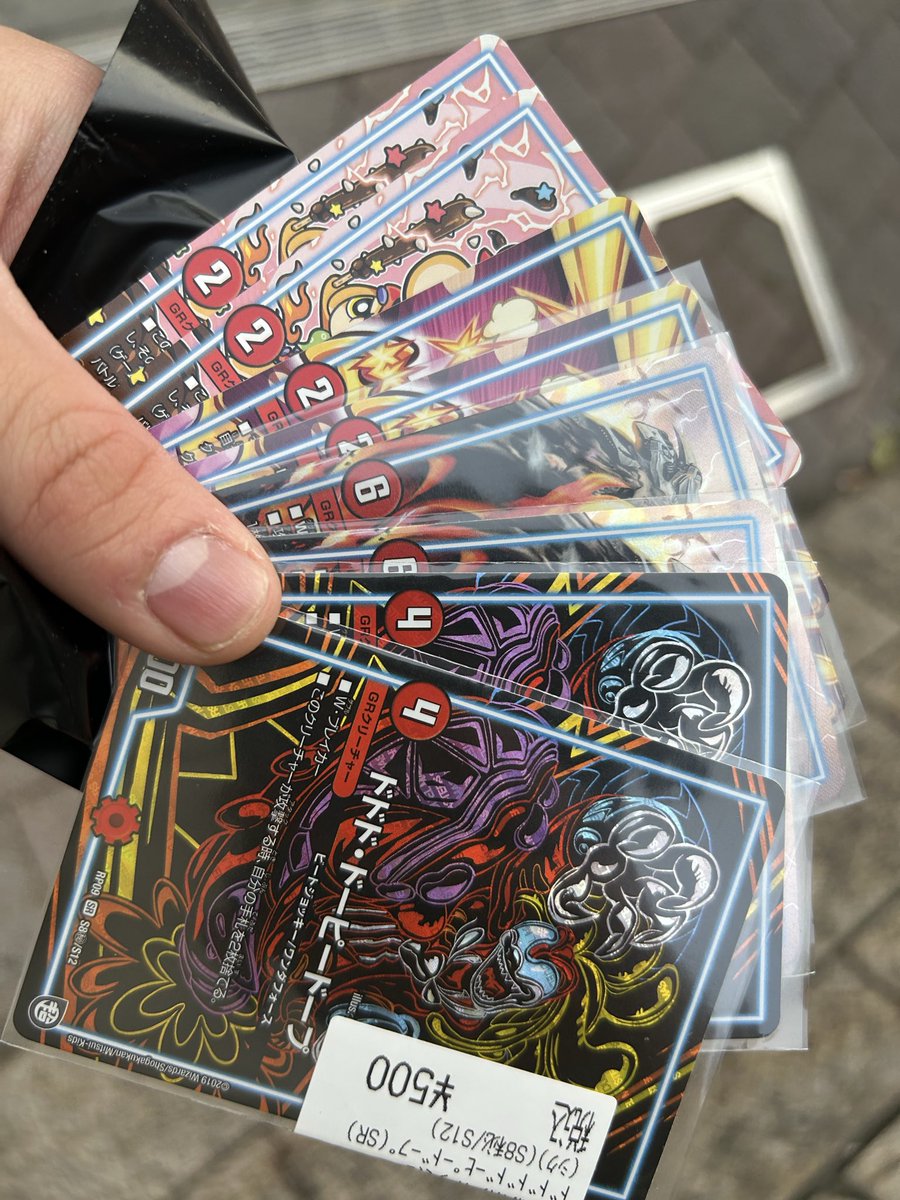 フラトレ先生 tweet media