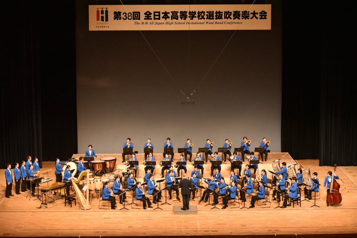 浜松市文化振興財団 tweet media